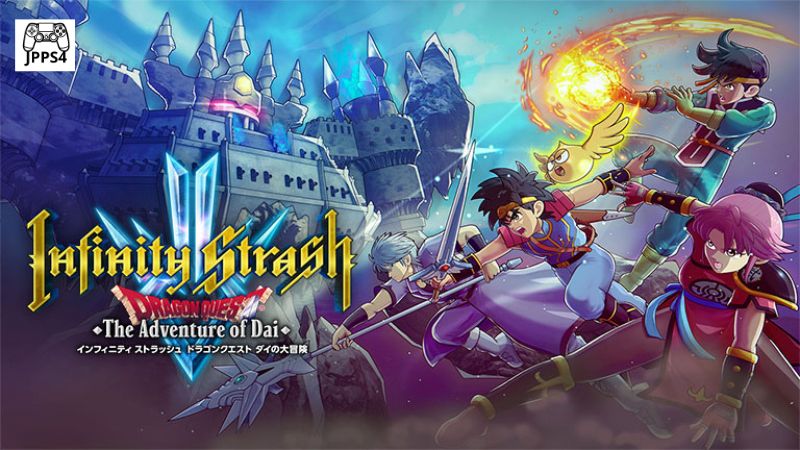 インフィニティ ストラッシュ　ドラゴンクエスト ダイの大冒険