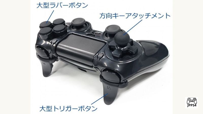 PS4 コントローラー 十字 キー 勝手 に 動く理由