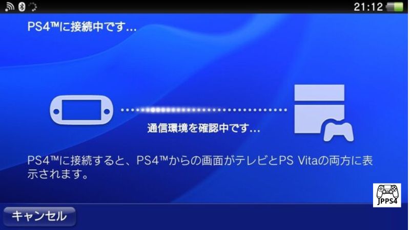 PS4 スマホ テザリング